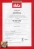certificat